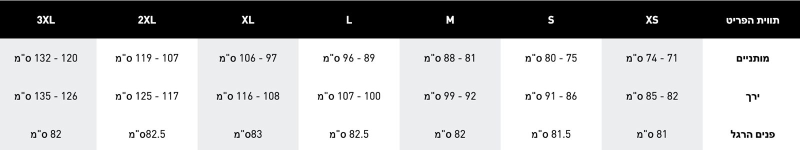 whatsapp image 2025 09 09 at 10.56.50