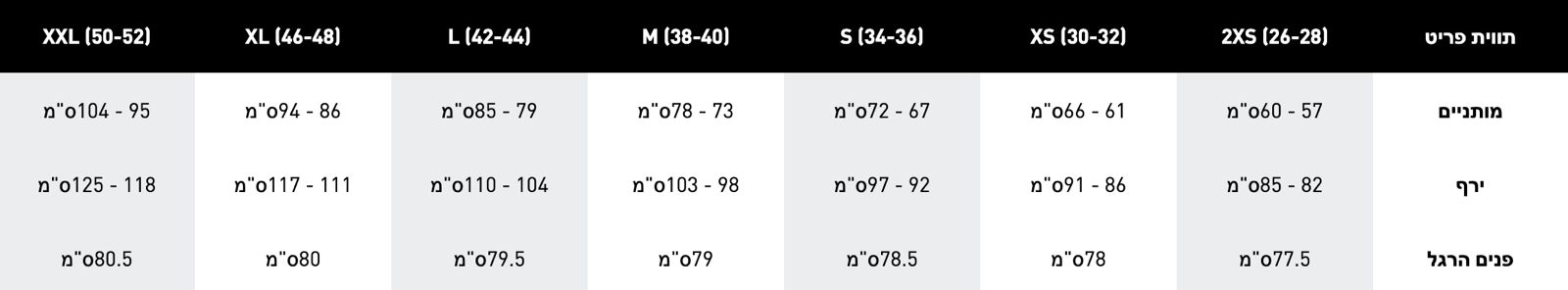 whatsapp image 2025 09 09 at 10.56.57