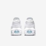 נעלי נייקי air max tw